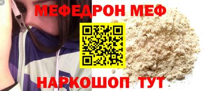 кокс Канаш