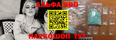 амфетамин Кандалакша
