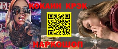 МДПВ Камышлов
