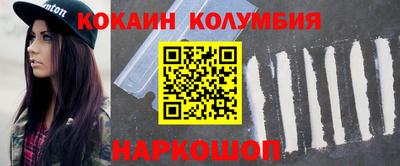 амфетамин Кандалакша