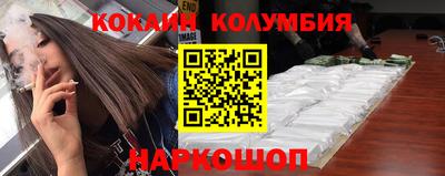 кокс Канаш