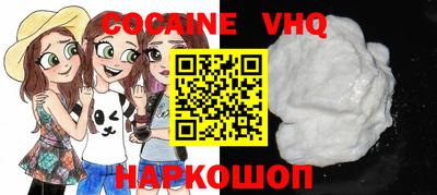 МДПВ Камышлов