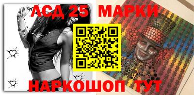 МДПВ Камышлов