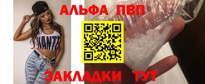 МДПВ Камышлов