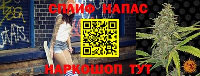 кокс Канаш