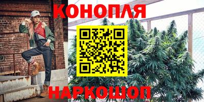 кокс Канаш