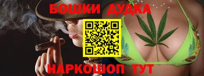 амфетамин Кандалакша