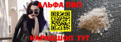 МДПВ Камышлов