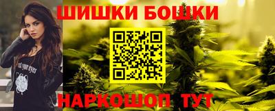 амфетамин Кандалакша