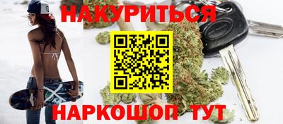 кокс Канаш