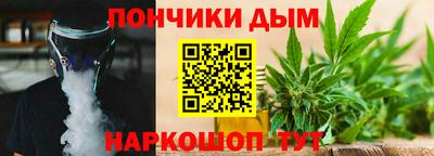 кокс Канаш