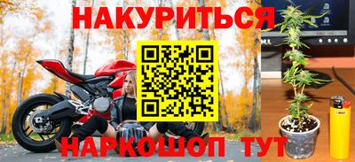 кокс Канаш