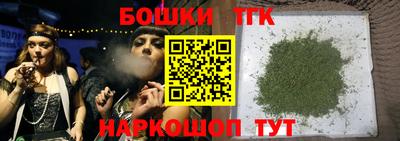 амфетамин Кандалакша