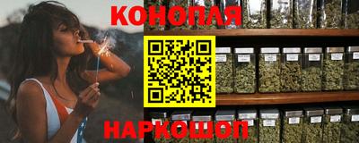 кокс Канаш
