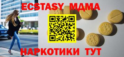 амфетамин Кандалакша