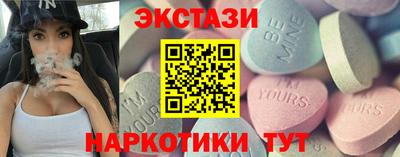 МДПВ Камышлов