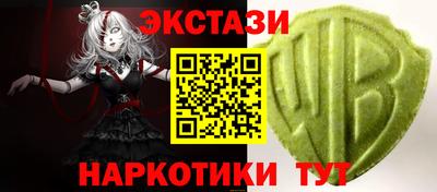 кокс Канаш