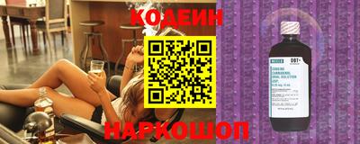 амфетамин Кандалакша
