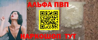 кокс Канаш