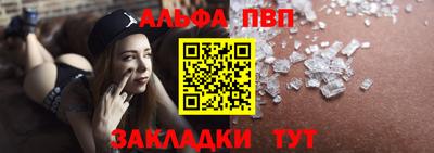 кокс Канаш