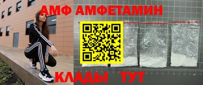 МДПВ Камышлов