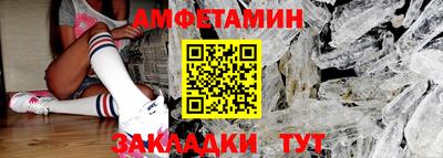 МДПВ Камышлов