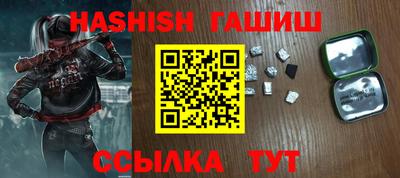 кокс Канаш