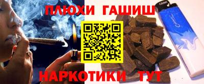 амфетамин Кандалакша