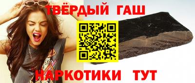 МДПВ Камышлов