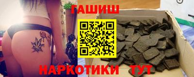 амфетамин Кандалакша