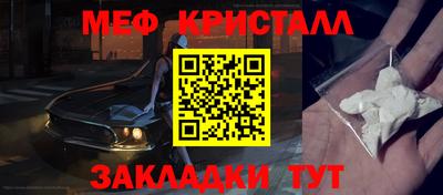 МДПВ Камышлов