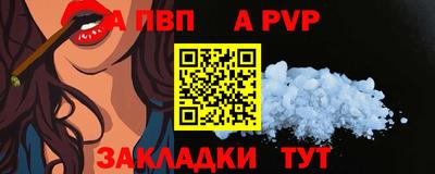 МДПВ Камышлов