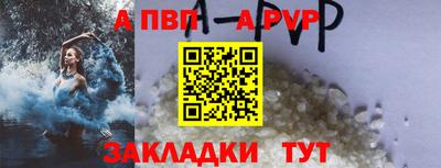 кокс Канаш